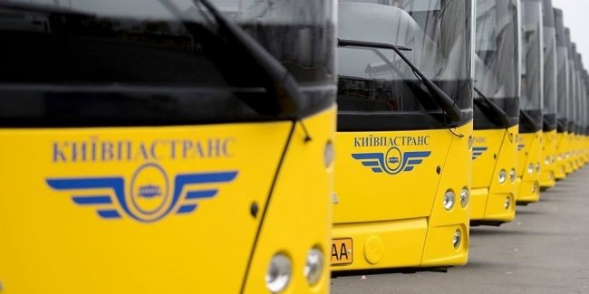 Киев закупит 112 автобусов на средства ЕБРР