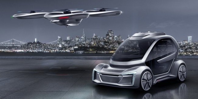 Audi и Airbus создали совместный сервис для пассажирских перевозок